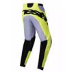 ΠΑΝΤΕΛΟΝΙ ΜΗΧΑΝΗΣ Off-Road ALPINESTARS RACER VEIL ΓΚΡΙ ΚΙΤΡΙΝΟ ΜΑΥΡΟ